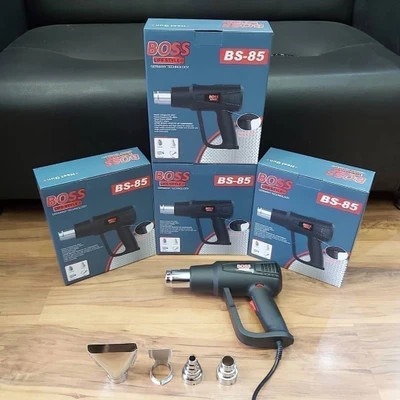 سشوار صنعتی دیمردار باس مدل Bs_Heat gun