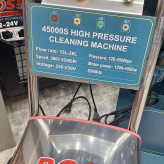 کارواش کالسکه ای استیل کار دائم باس مدل 3-346