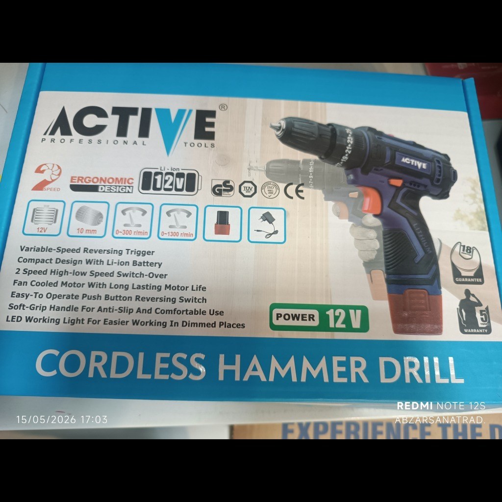 دریل پیچ گوشتی چکشی شارژی 12 ولت اکتیو مدل AC-3222