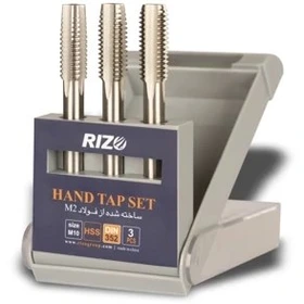 قلاویز 3 عددی سایز 3*24 کد HTS2430 ریزو